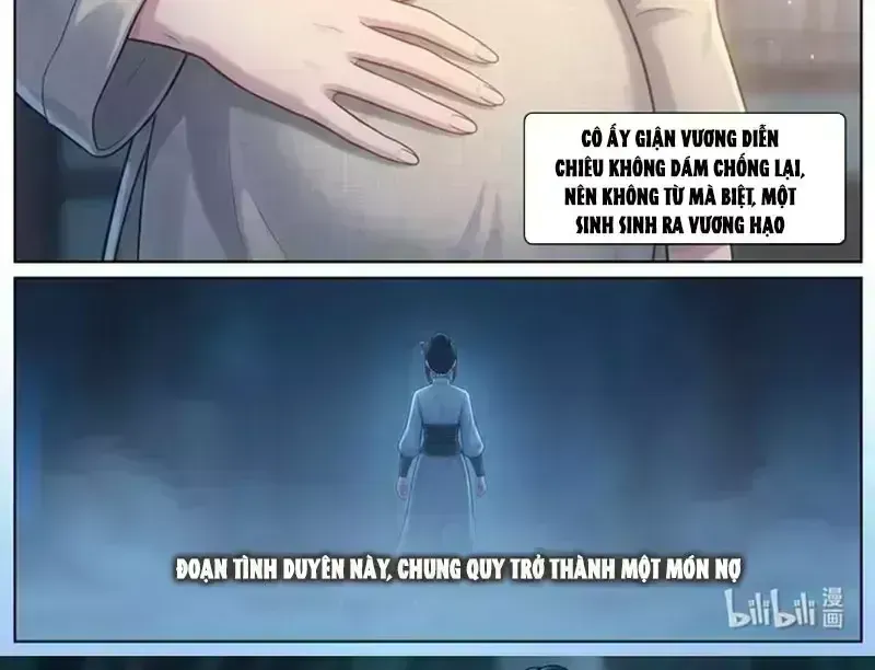 Ta Mở Nông Trường Ở Tiên Giới Chapter 2.7 - Trang 27