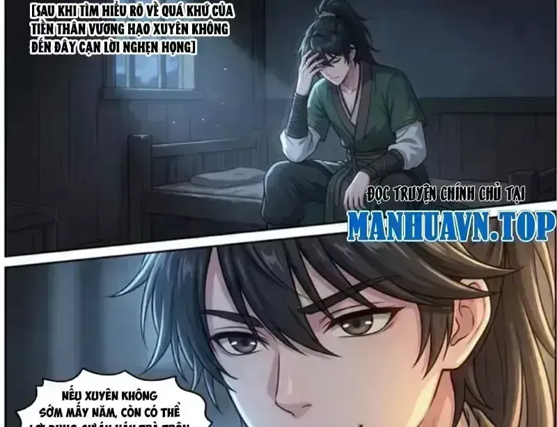 Ta Mở Nông Trường Ở Tiên Giới Chapter 2.7 - Trang 35