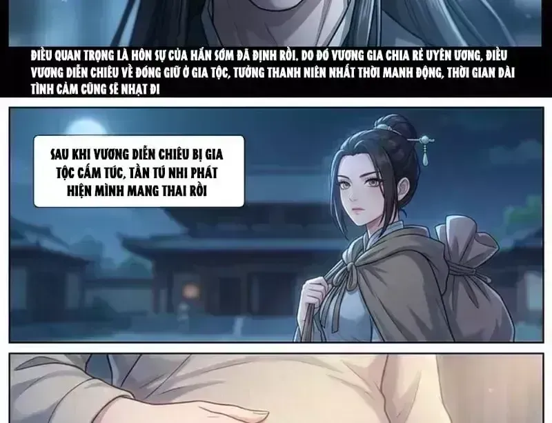 Ta Mở Nông Trường Ở Tiên Giới Chapter 2.9 - Trang 28