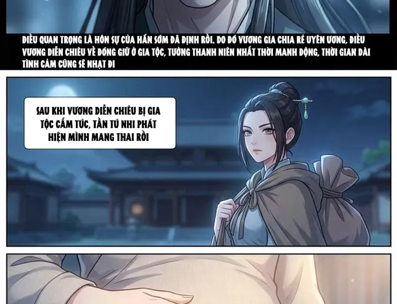 Ta Mở Nông Trường Ở Tiên Giới Chapter 2 - Trang 21