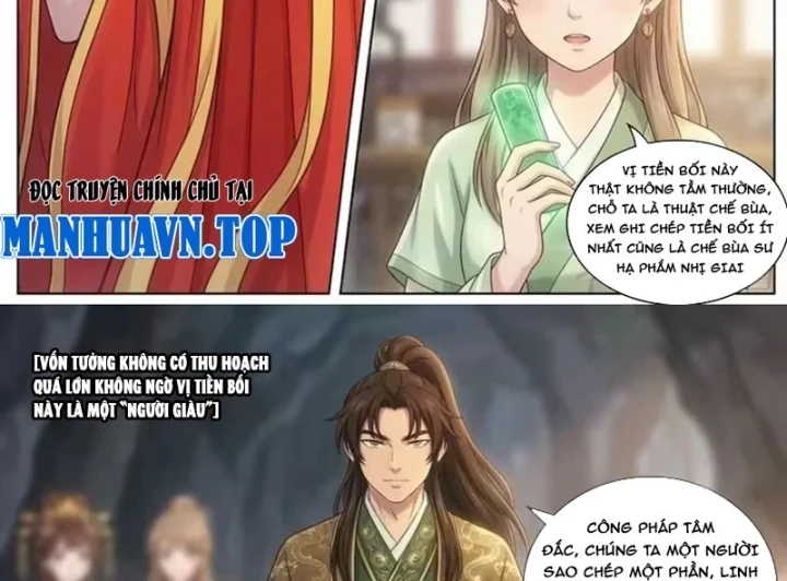 Ta Mở Nông Trường Ở Tiên Giới Chapter 20 - Trang 34