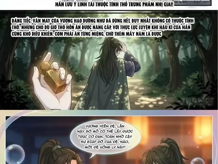 Ta Mở Nông Trường Ở Tiên Giới Chapter 21 - Trang 12