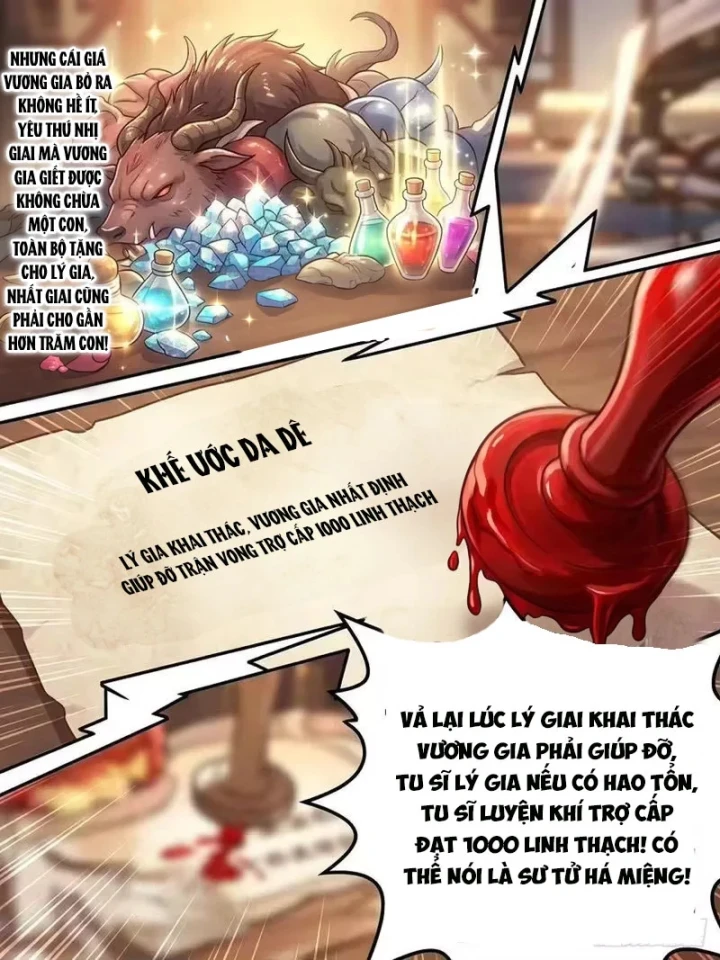 Ta Mở Nông Trường Ở Tiên Giới Chapter 22 - Trang 16