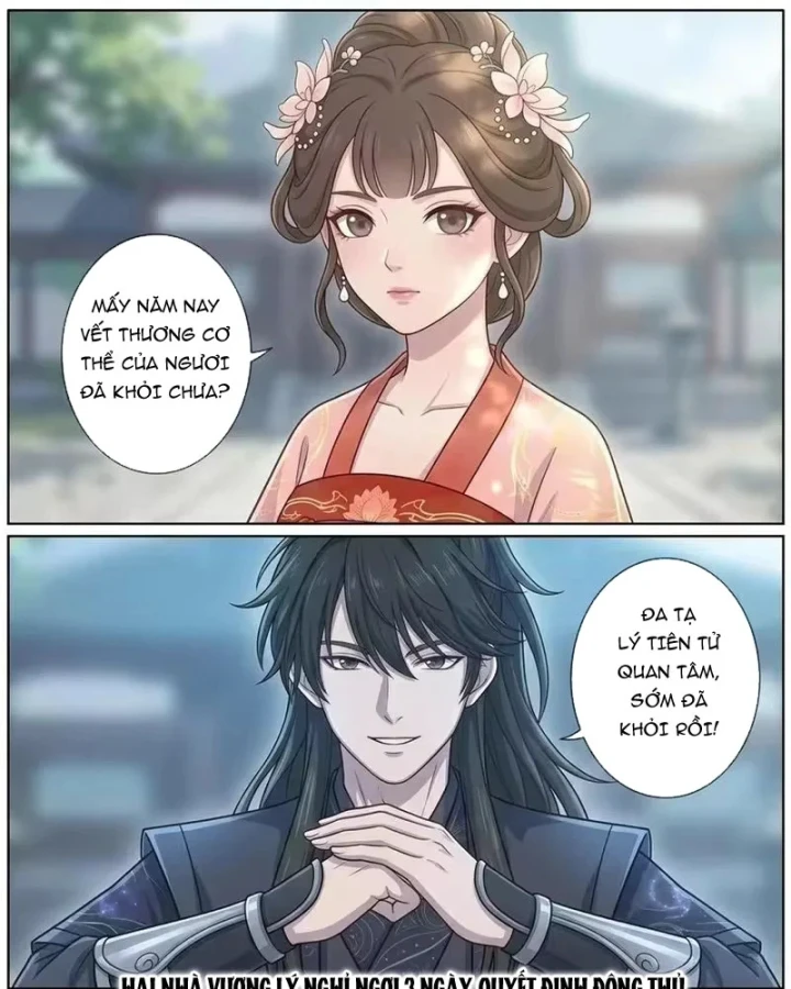 Ta Mở Nông Trường Ở Tiên Giới Chapter 22 - Trang 19