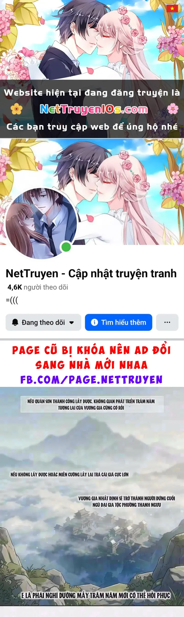 Ta Mở Nông Trường Ở Tiên Giới Chapter 22 - Trang 2