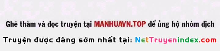 Ta Mở Nông Trường Ở Tiên Giới Chapter 22 - Trang 3