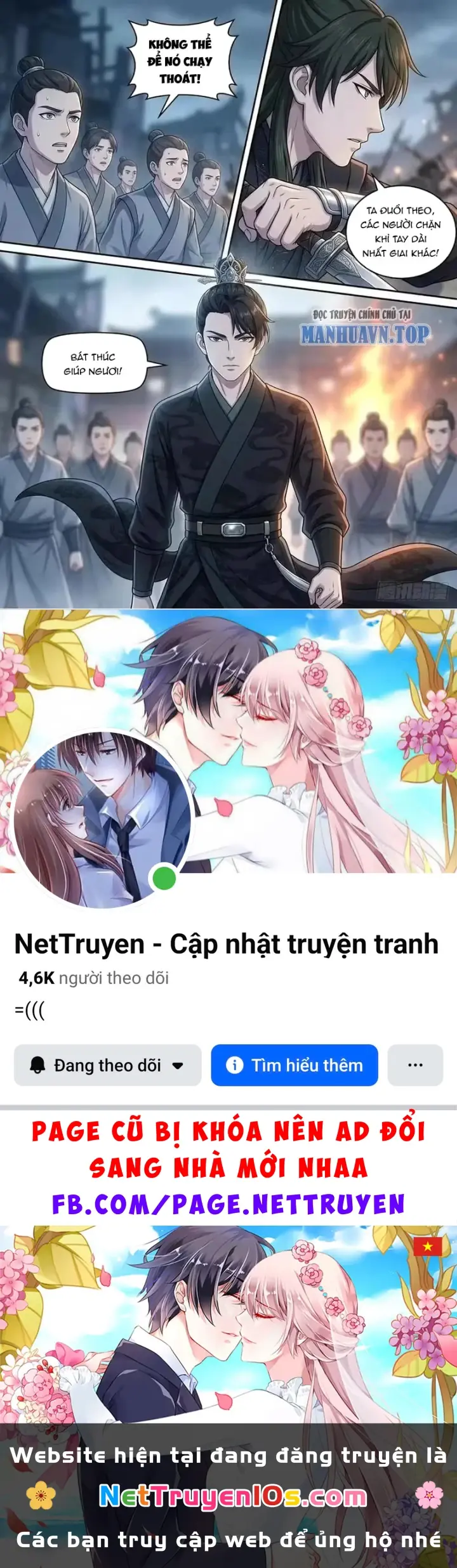 Ta Mở Nông Trường Ở Tiên Giới Chapter 23 - Trang 19