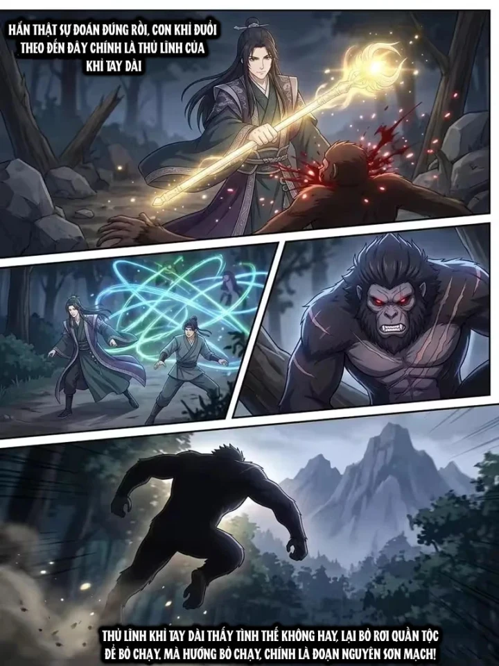 Ta Mở Nông Trường Ở Tiên Giới Chapter 24 - Trang 7