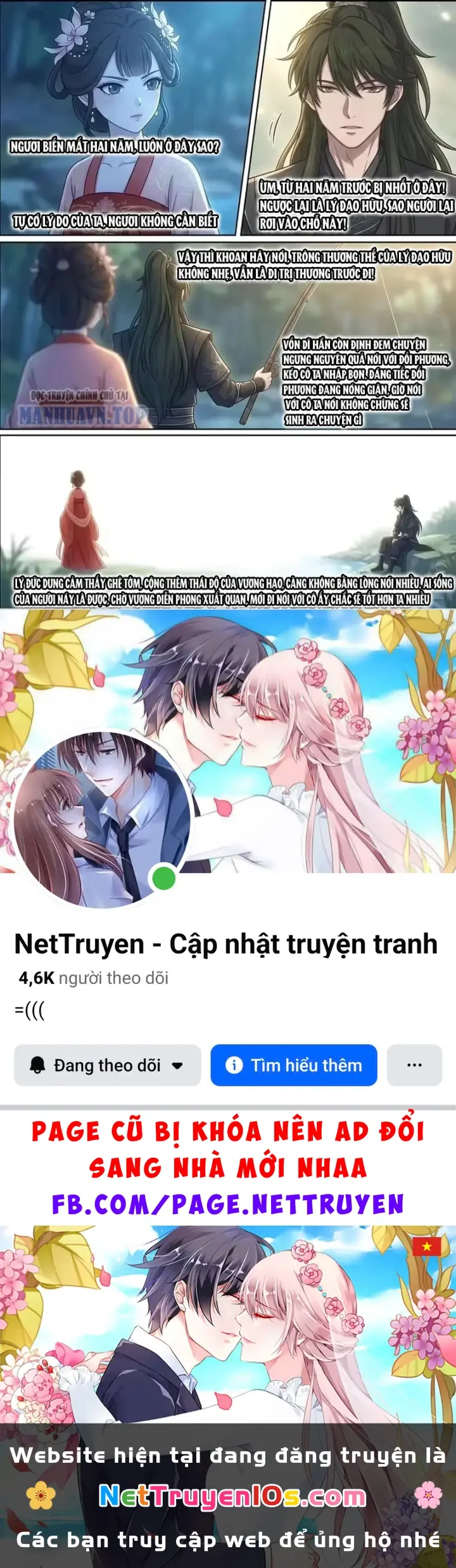Ta Mở Nông Trường Ở Tiên Giới Chapter 25 - Trang 22