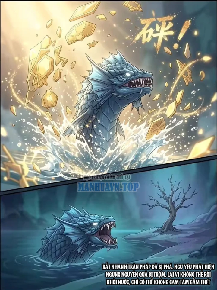 Ta Mở Nông Trường Ở Tiên Giới Chapter 27 - Trang 19