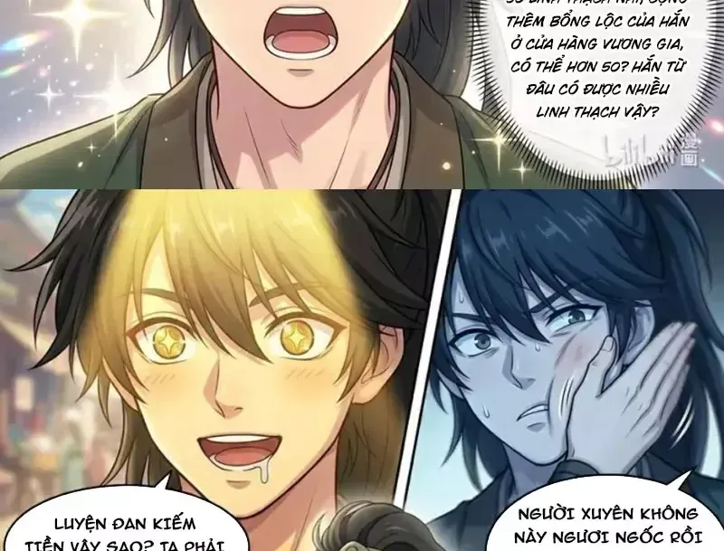 Ta Mở Nông Trường Ở Tiên Giới Chapter 3.1 - Trang 22