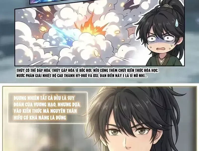 Ta Mở Nông Trường Ở Tiên Giới Chapter 3.2 - Trang 13