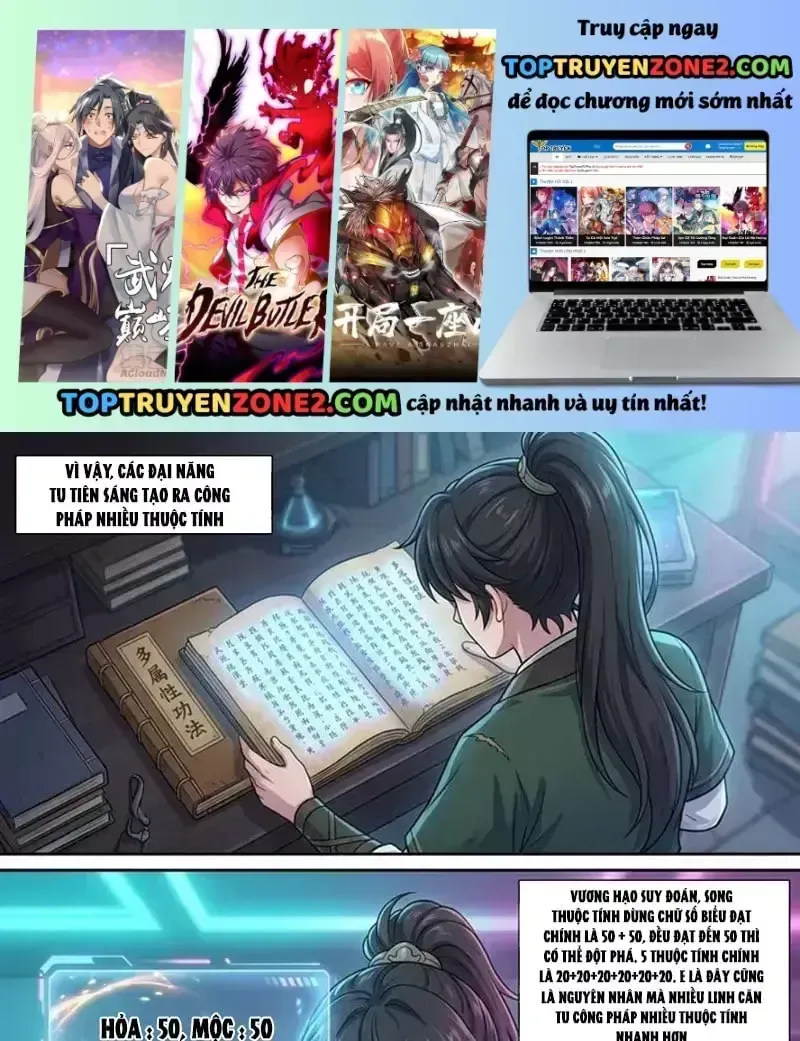 Ta Mở Nông Trường Ở Tiên Giới Chapter 3.2 - Trang 3