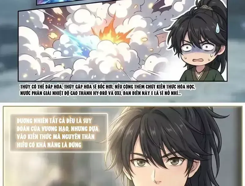 Ta Mở Nông Trường Ở Tiên Giới Chapter 3.4 - Trang 14