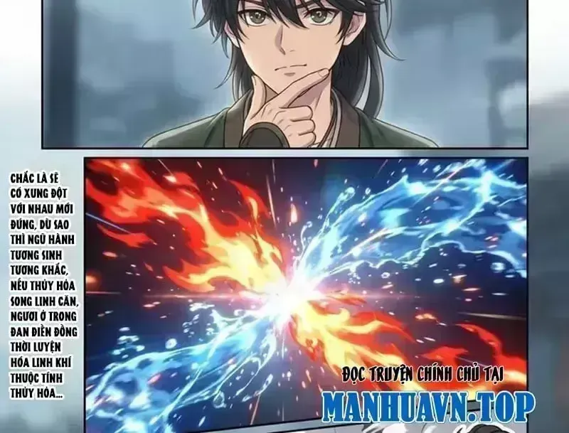 Ta Mở Nông Trường Ở Tiên Giới Chapter 3.7 - Trang 16
