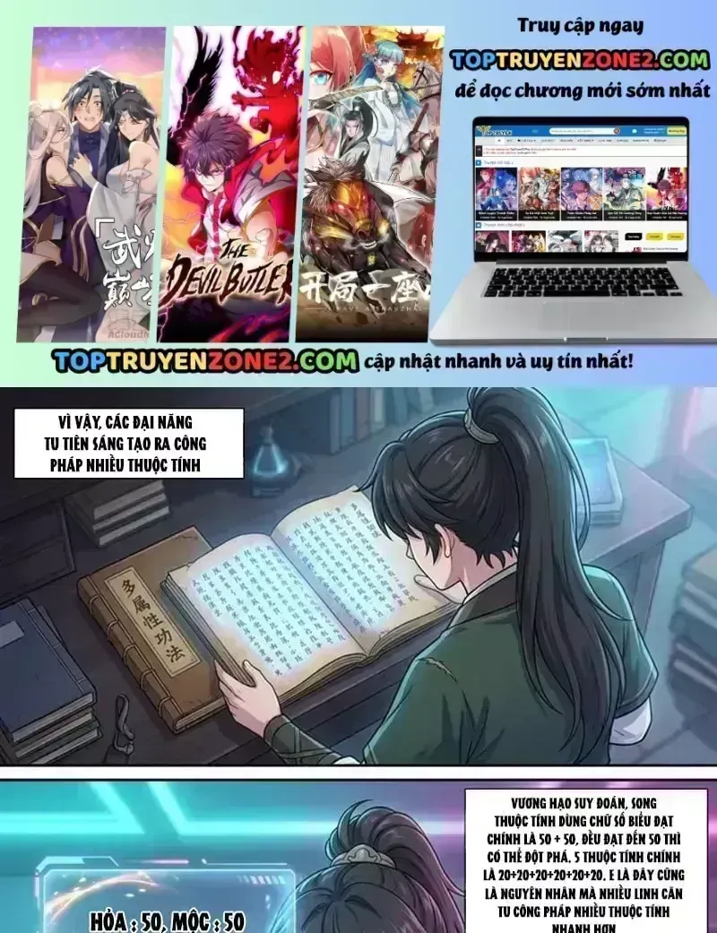 Ta Mở Nông Trường Ở Tiên Giới Chapter 3.8 - Trang 8