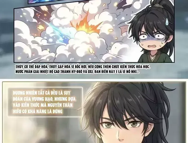 Ta Mở Nông Trường Ở Tiên Giới Chapter 3.9 - Trang 19