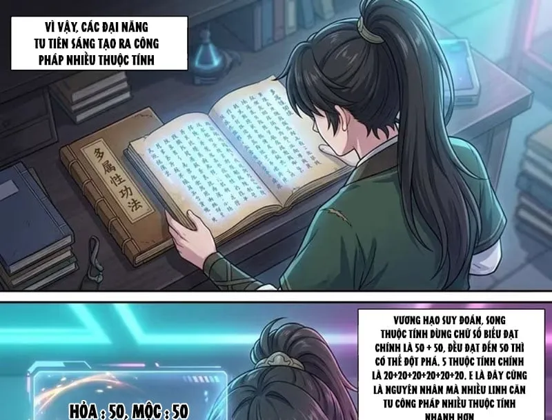 Ta Mở Nông Trường Ở Tiên Giới Chapter 3 - Trang 2