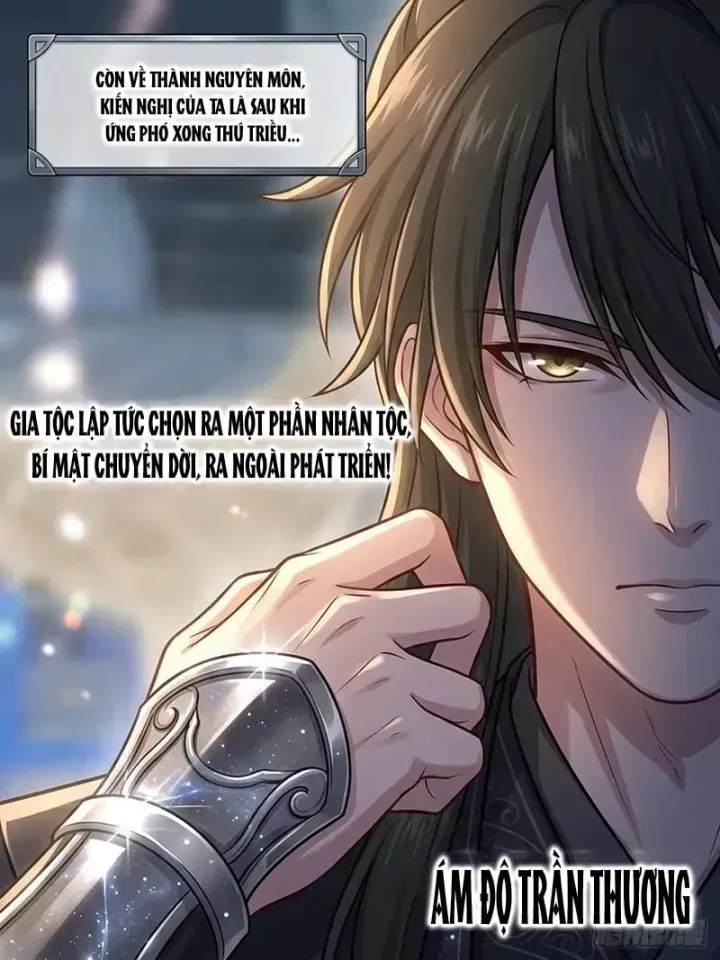 Ta Mở Nông Trường Ở Tiên Giới Chapter 31 - Trang 22