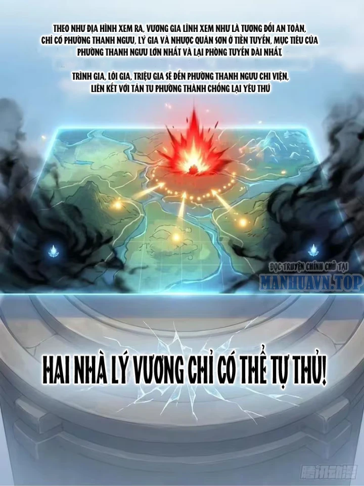 Ta Mở Nông Trường Ở Tiên Giới Chapter 37 - Trang 25