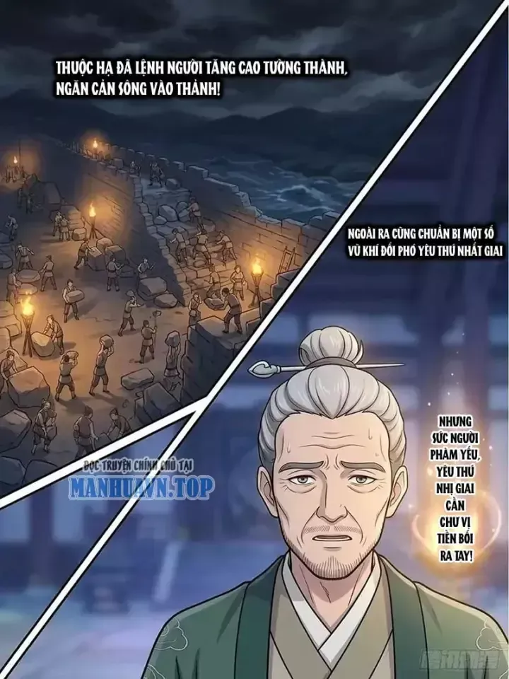 Ta Mở Nông Trường Ở Tiên Giới Chapter 39 - Trang 13