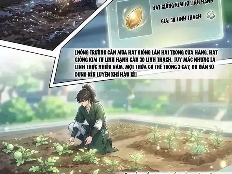 Ta Mở Nông Trường Ở Tiên Giới Chapter 4.4 - Trang 35