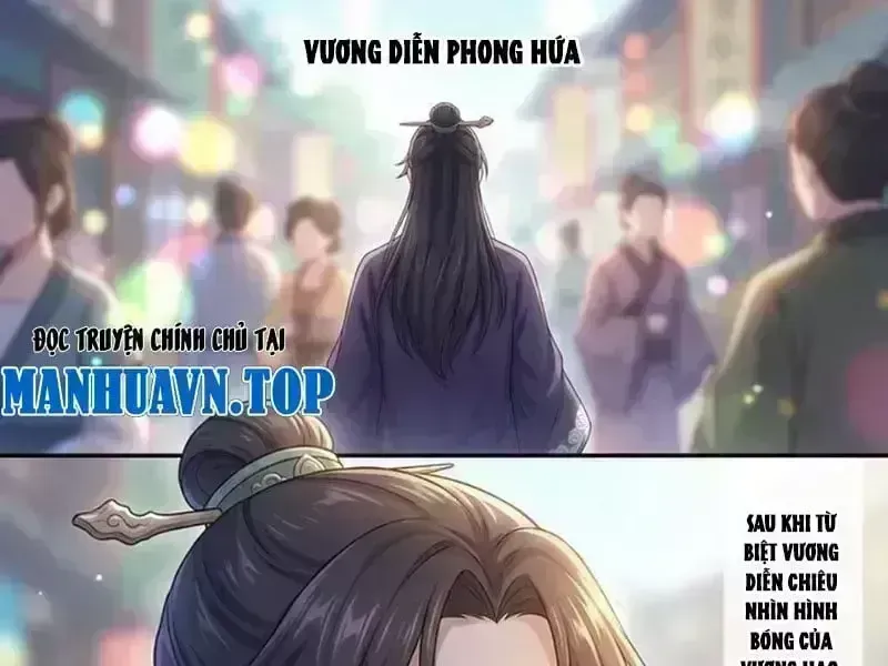 Ta Mở Nông Trường Ở Tiên Giới Chapter 4.7 - Trang 32