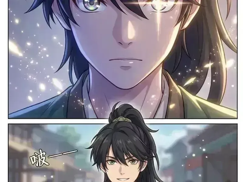 Ta Mở Nông Trường Ở Tiên Giới Chapter 4.9 - Trang 13