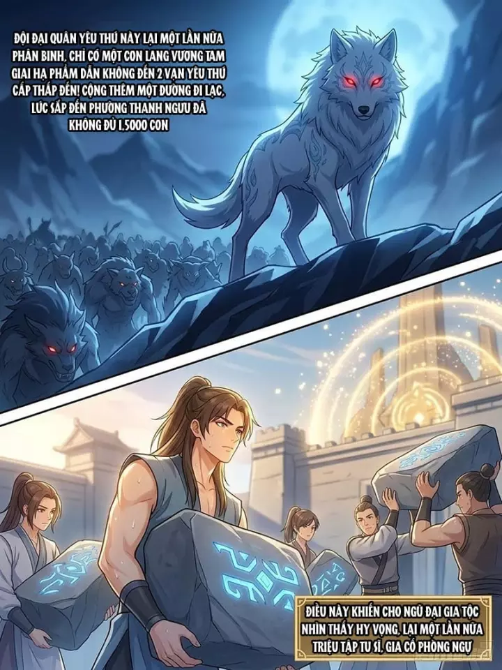 Ta Mở Nông Trường Ở Tiên Giới Chapter 42 - Trang 9