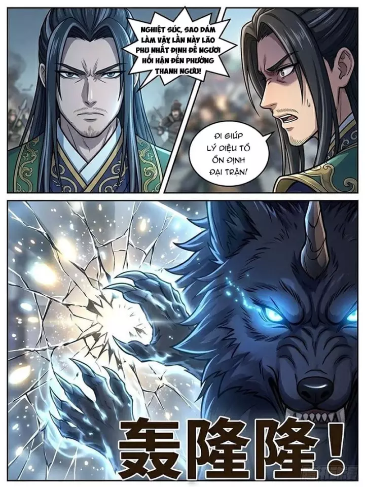 Ta Mở Nông Trường Ở Tiên Giới Chapter 43 - Trang 23