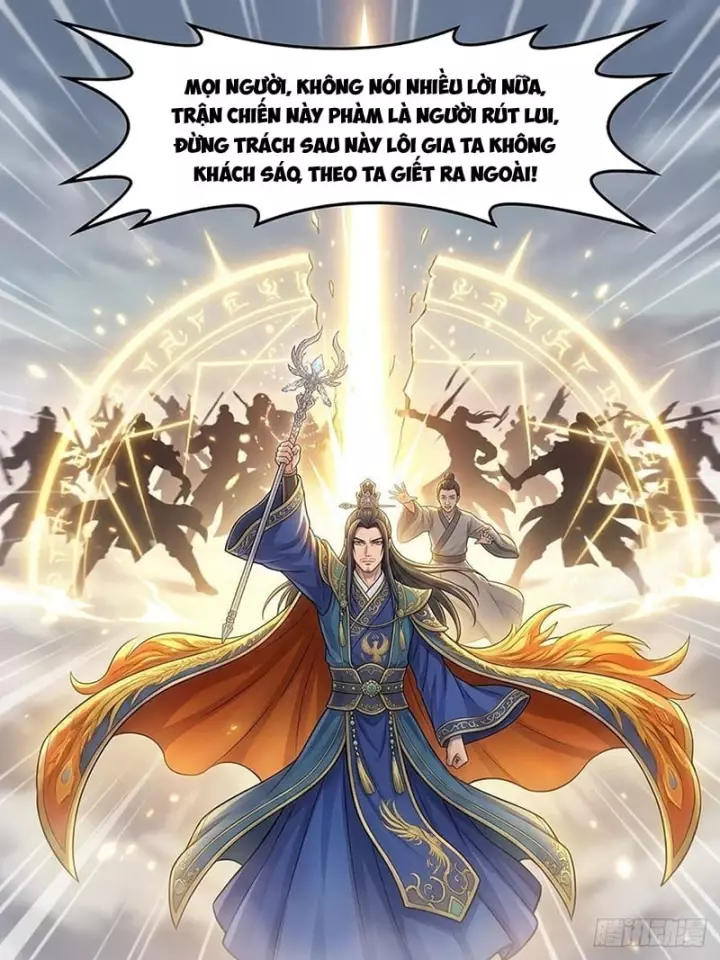 Ta Mở Nông Trường Ở Tiên Giới Chapter 43 - Trang 26