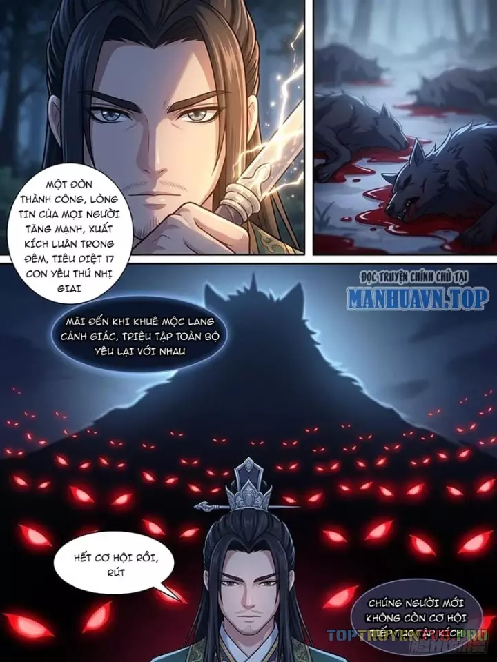 Ta Mở Nông Trường Ở Tiên Giới Chapter 43 - Trang 7