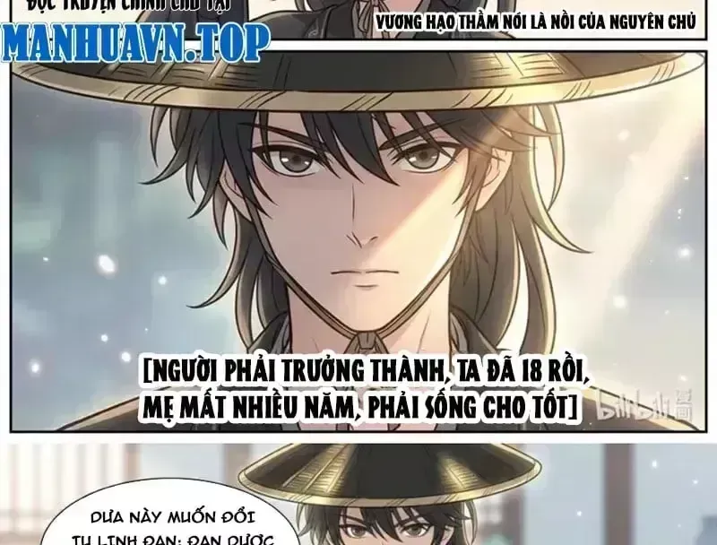 Ta Mở Nông Trường Ở Tiên Giới Chapter 5.5 - Trang 13