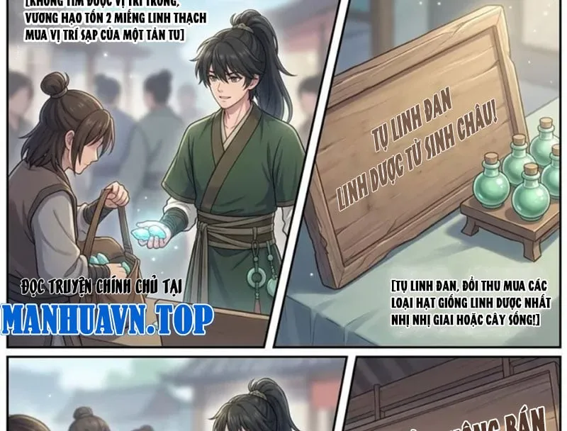 Ta Mở Nông Trường Ở Tiên Giới Chapter 5 - Trang 32