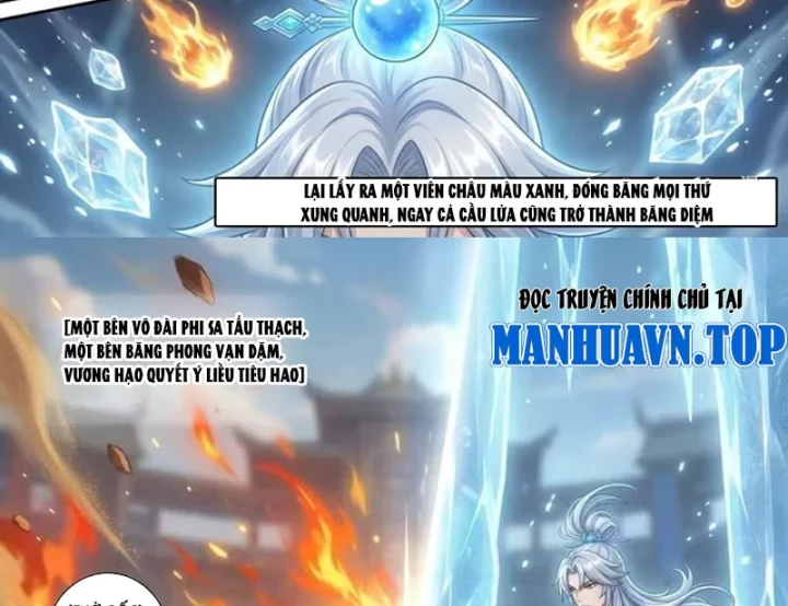 Ta Mở Nông Trường Ở Tiên Giới Chapter 9 - Trang 19