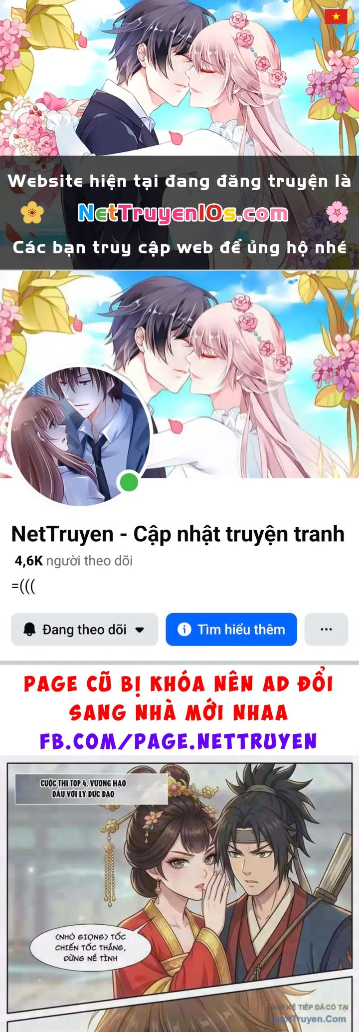Ta Mở Nông Trường Ở Tiên Giới Chapter 9 - Trang 2
