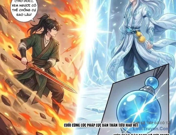 Ta Mở Nông Trường Ở Tiên Giới Chapter 9 - Trang 20
