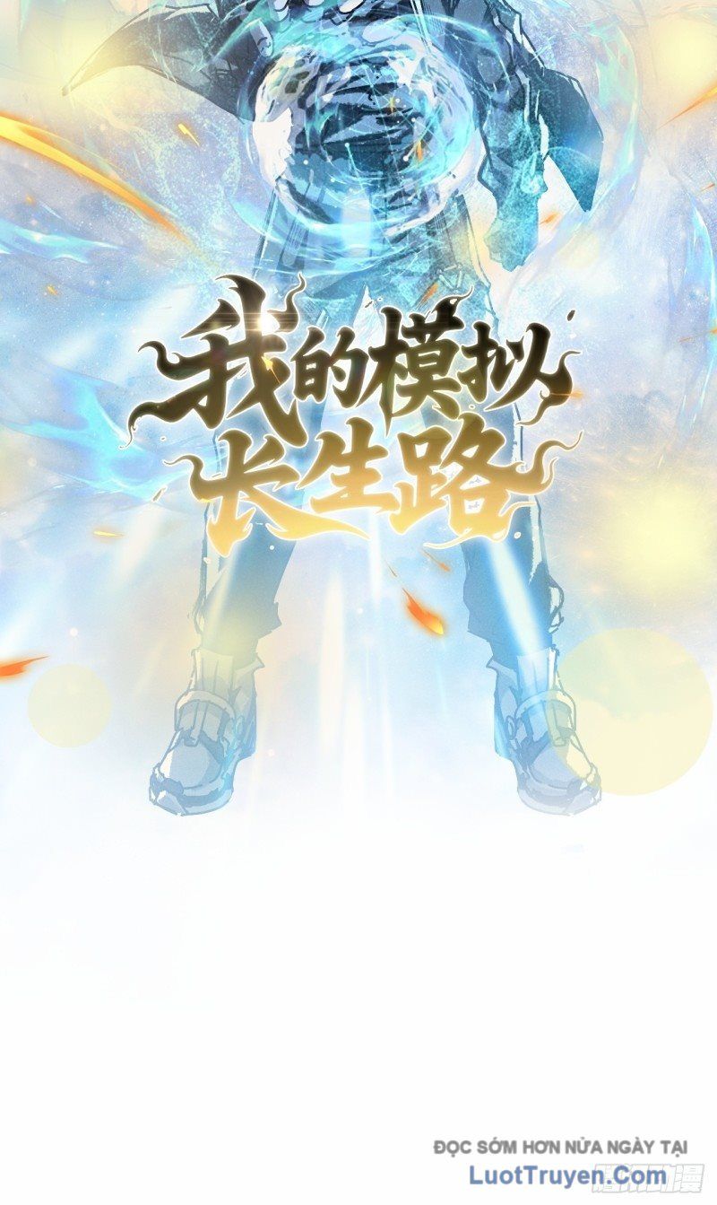 Ta Mô Phỏng Con Đường Trường Sinh Chapter 0 - Trang 4