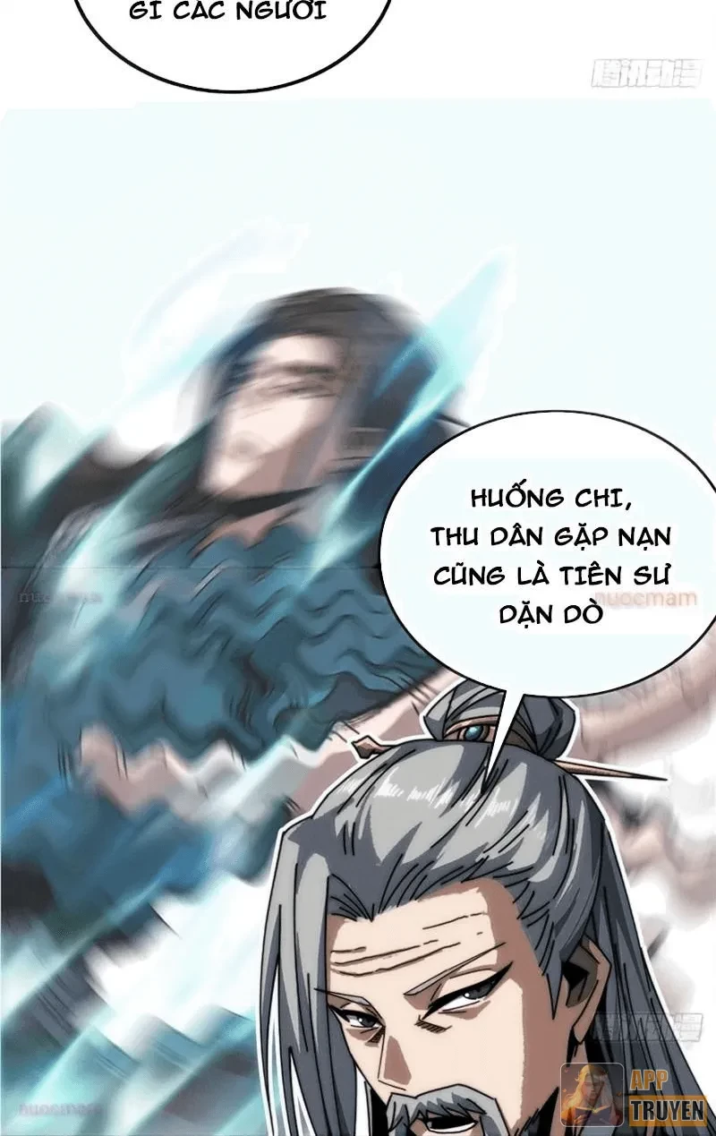 Ta Mô Phỏng Con Đường Trường Sinh Chapter 14 - Trang 47