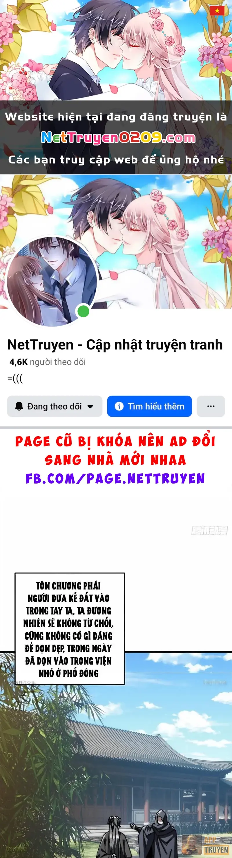 Ta Mô Phỏng Con Đường Trường Sinh Chapter 15 - Trang 2