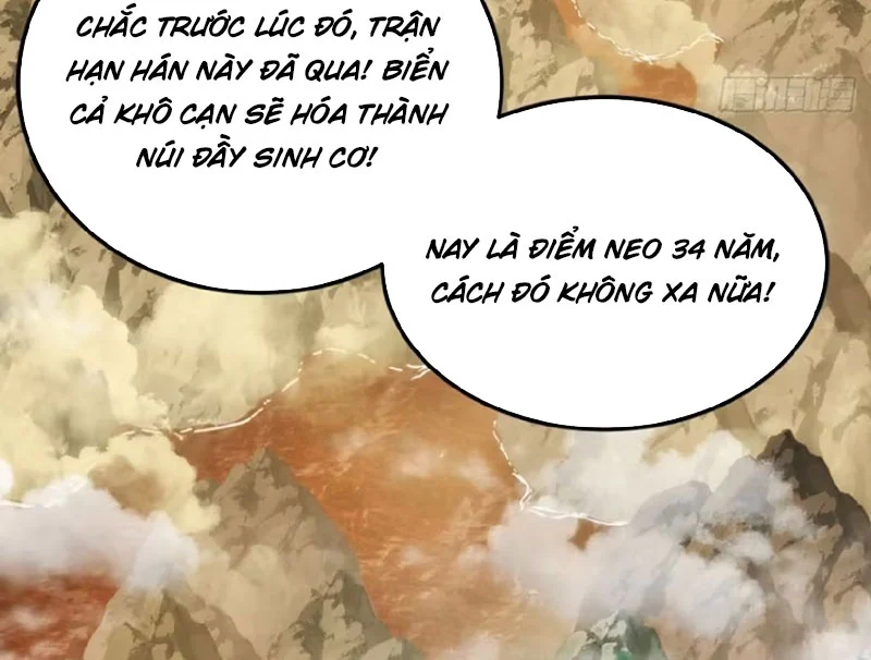 Ta Mô Phỏng Con Đường Trường Sinh Chapter 30 - Trang 25