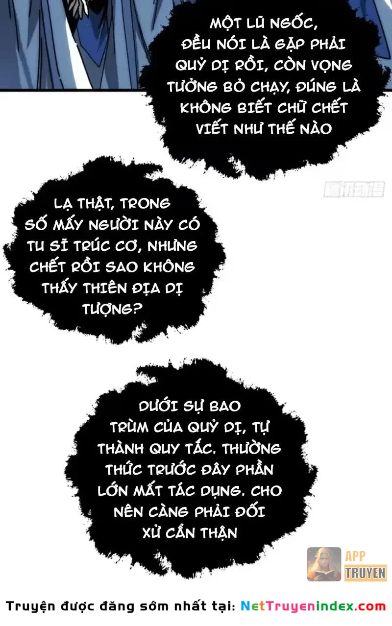 Ta Mô Phỏng Con Đường Trường Sinh Chapter 40 - Trang 16