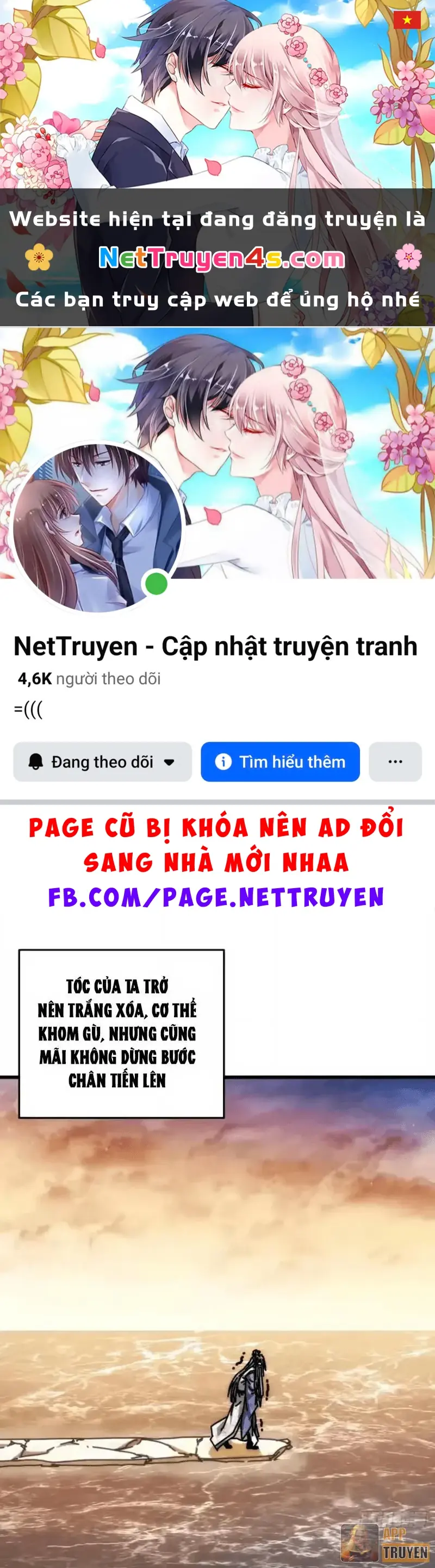 Ta Mô Phỏng Con Đường Trường Sinh Chapter 42 - Trang 2