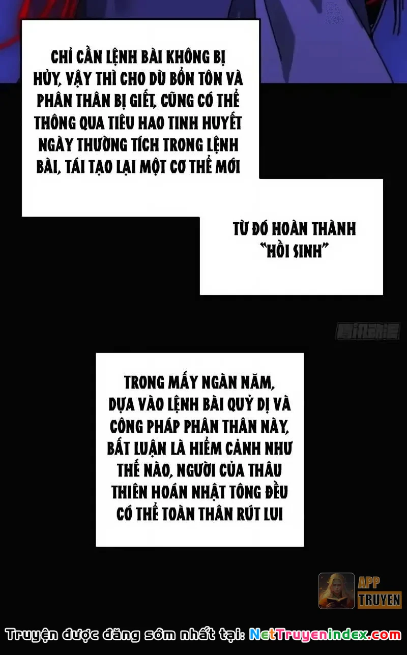 Ta Mô Phỏng Con Đường Trường Sinh Chapter 49 - Trang 48