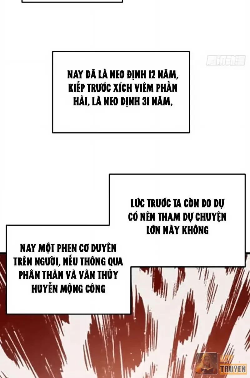 Ta Mô Phỏng Con Đường Trường Sinh Chapter 50 - Trang 30