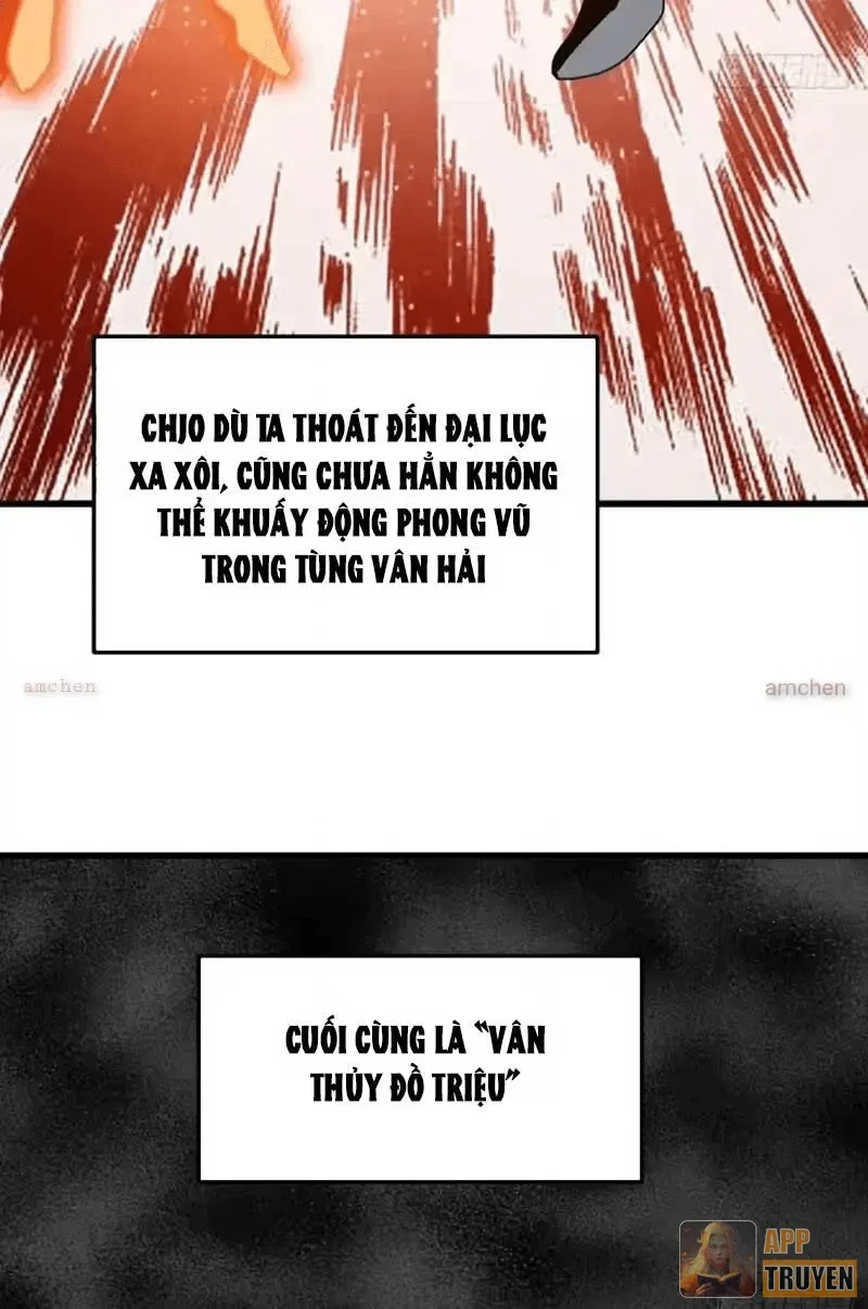 Ta Mô Phỏng Con Đường Trường Sinh Chapter 50 - Trang 32