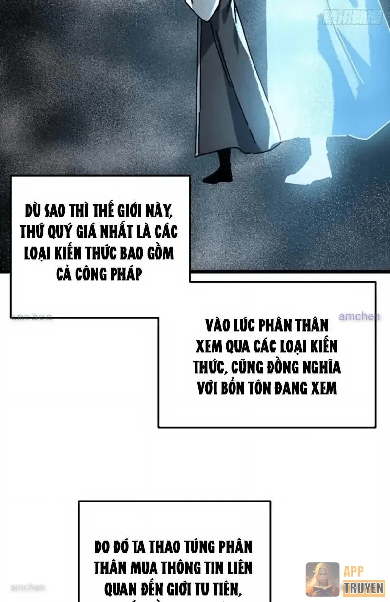 Ta Mô Phỏng Con Đường Trường Sinh Chapter 51 - Trang 48