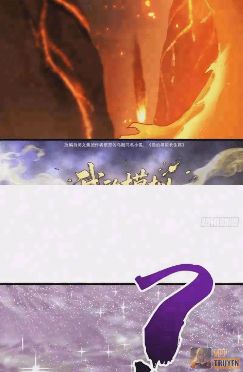 Ta Mô Phỏng Con Đường Trường Sinh Chapter 56 - Trang 2