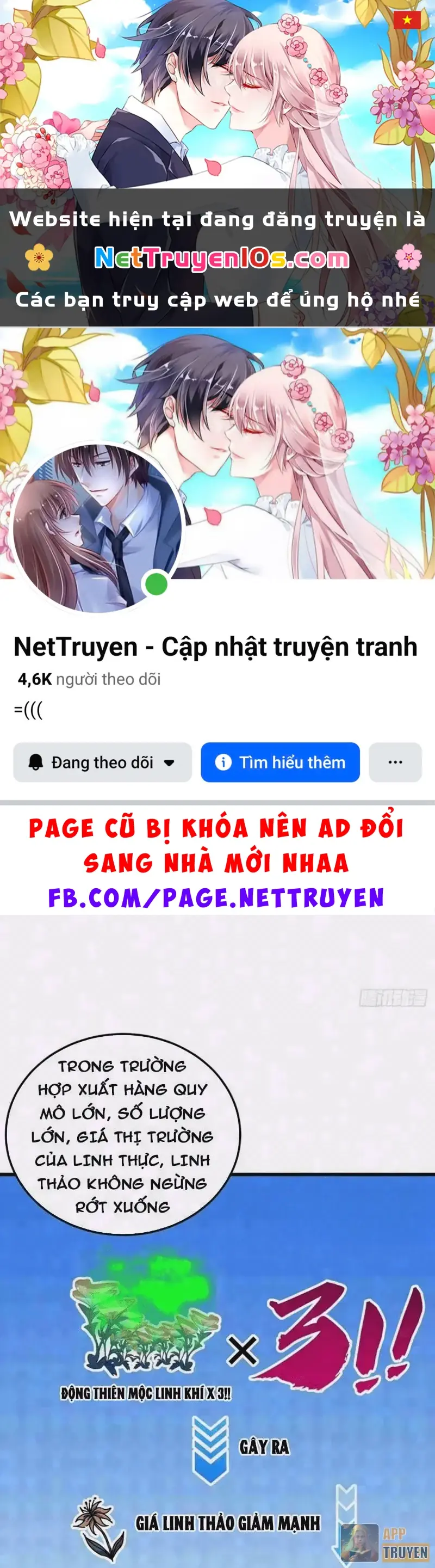 Ta Mô Phỏng Con Đường Trường Sinh Chapter 59 - Trang 2