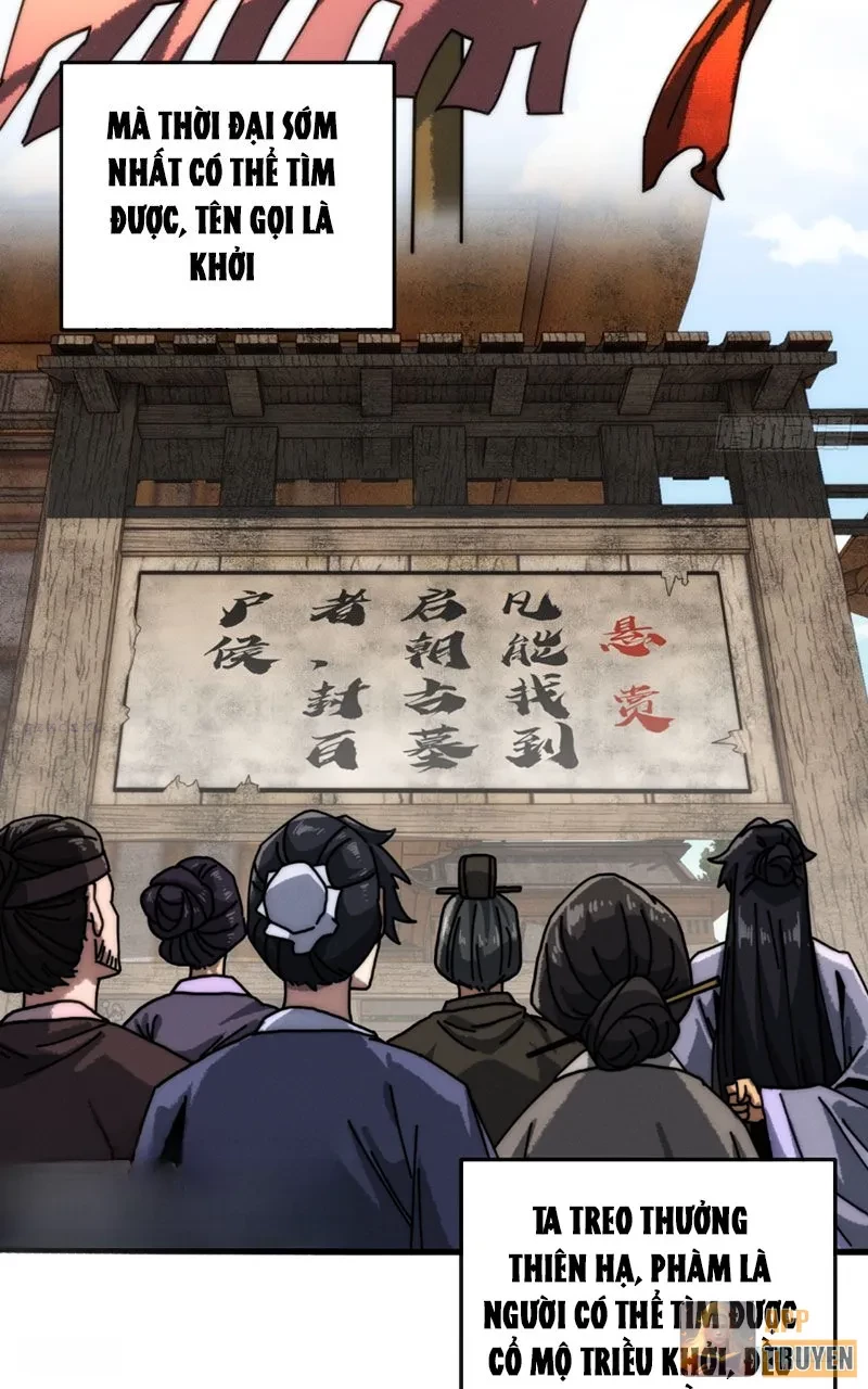 Ta Mô Phỏng Con Đường Trường Sinh Chapter 6 - Trang 32